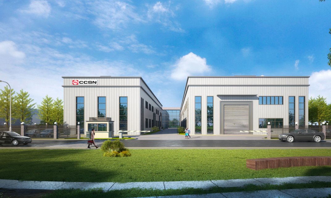 China CCSN POWER GENERATION INC. Perfil da empresa