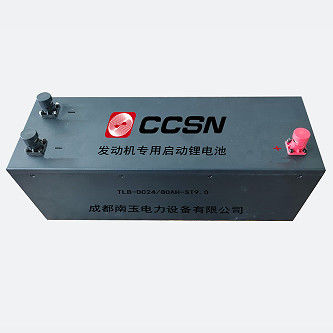 comprar CCSN Bateria de lítio de arranque dedicada ao motor online manufacture