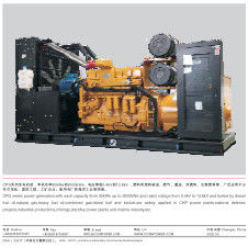 CCSN 50KW-9000KW conjuntos de geradores a diesel