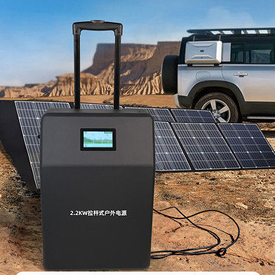 CCSN Estação de energia portátil Tie Rod com painel solar gerador de energia solar