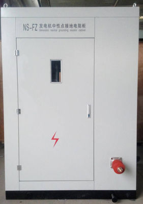 Armário de resistor de aterragem de ponto neutro da rede elétrica para solução de infraestrutura elétrica