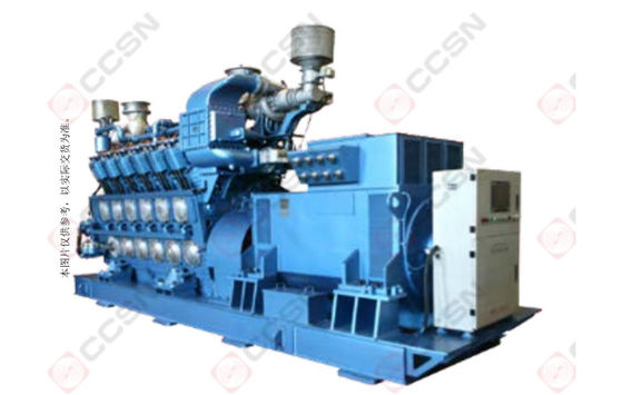 CPG1548F1_NY12V240-G129 Conjunto de geradores a diesel de 1500 kW